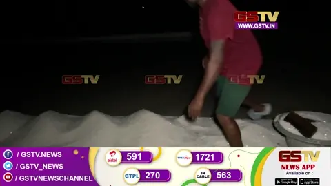VIDEO: કાળઝાળ ગરમીનો કહેર!  તમિલનાડુમાં મીઠાના કામદારોની હાલત કફોડી, પાયાની સુવિધાઓ વગર રાતભર વૈતરું