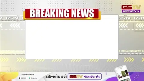 VIDEO: Rajkotમાં સિટી બસે સ્કૂલ વાનને અડફેટે લેતા સર્જાયો અકસ્માત; બાળકોને સામાન્ય ઈજા, ઘટનાના સીસીટીવી આવ્યા સામે