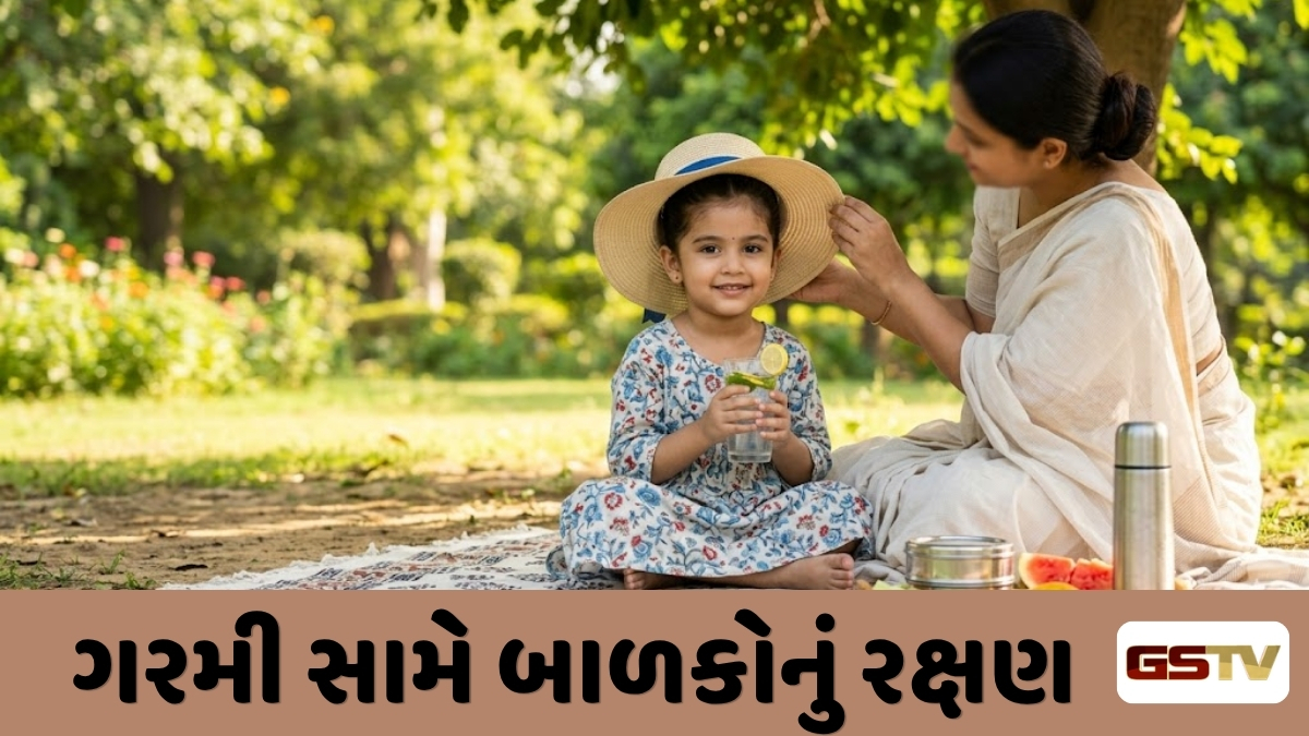 Parenting Tips : ઉનાળાની ગરમીમાં બાળકોનું રાખો ખાસ ધ્યાન: જાણો લૂ થી બચવાના ઉપાયો અને ડાયટ ટિપ્સ