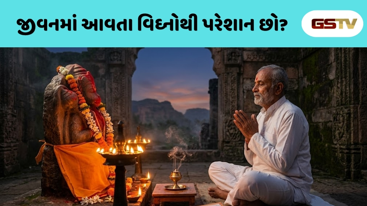 Religiion : સંકટમોચનની ભક્તિ માટેનો આ છે સૌથી શ્રેષ્ઠ સમય, જાણો તેના ચમત્કારી લાભ