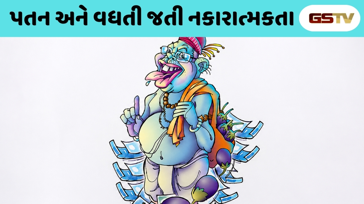 Shatdal : કેળવણીની તૂટેલી પાંખ અને ખોખલો સમાજ: શું આપણે વિનાશ તરફ ગતિ કરી રહ્યા છીએ?