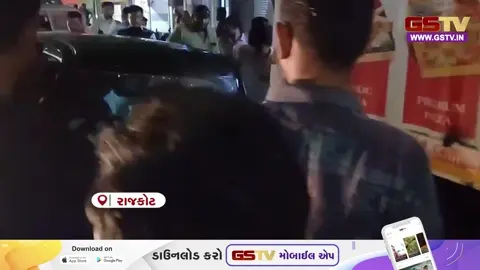 VIDEO: Rajkot/ સોરઠીયાવાડી સર્કલ પાસે કાર અને આઈસર વચ્ચે ભયાનક અકસ્માત, ચાલકોનો બચાવ