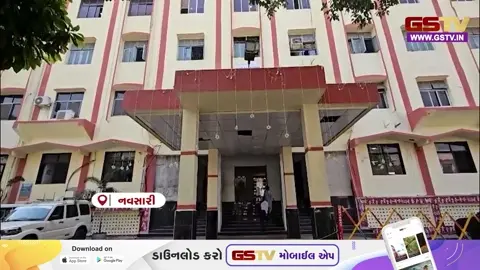 VIDEO: Navsari/ RTIમાં બેદરકારી બદલ નિવૃત્ત અધિકારીને માહિતી આયોગે ફટકાર્યો દંડ