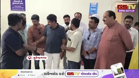 VIDEO: સુરેન્દ્રનગર મનપા સામે બિલ્ડરોનો હોબાળો: 17 નવી TP કાગળ પર મંજૂર પણ અમલ શૂન્ય, વિકાસના પૈડાં થંભ્યા!