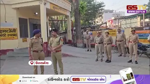VIDEO: ઉત્તર પ્રદેશમાં ટ્રિપલ મર્ડર કેસનો મુખ્ય આરોપી પોલીસ એન્કાઉન્ટરમાં ઠાર