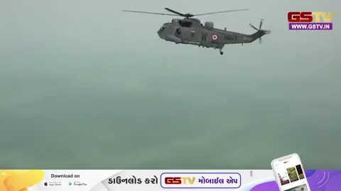 VIDEO: ભારતીય નૌસેનાની તાકાતમાં વધારો; DRDO દ્વારા નેવલ એન્ટી-શિપ મિસાઇલ શોર્ટ રેન્જનું પ્રથમ સફળ સલ્વો લોન્ચ