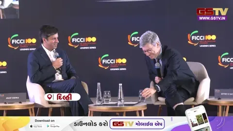 VIDEO/'ટ્રમ્પે ઇઝરાયેલના કહેવા પર ઈરાન સાથે અવિચારી યુદ્ધ છેડ્યું': અગ્રણી અર્થશાસ્ત્રી જેફરી સૈક્સનો આરોપ