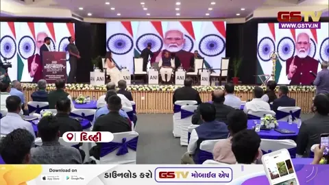 VIDEO: ઓપરેશન સિંદૂર મજબૂરીમાં નહીં, પણ ભારતની શરતો પર રોકવામાં આવ્યું હતું; રાજનાથ સિંહે આપ્યું મહત્વનું નિવેદન