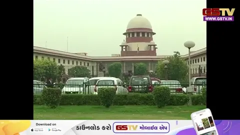 VIDEO : 'કાયદો ઘડવો એ સંસદનું કામ, કોર્ટનું નહીં'; હેટ સ્પીચ મુદ્દે સુપ્રીમ કોર્ટનો મોટો નિર્ણય