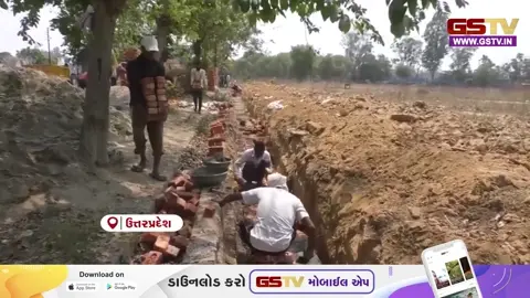 VIDEO: હાઈકોર્ટનો હથોડો! મુરાદાબાદમાં સરકારી જમીન પર બનેલા ગેરકાયદે મદ્રેસાને તોડી પાડવા આદેશ, તંત્રએ મેળવ્યો કબજો