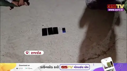VIDEO: રાજકોટના ભાયાવદર પોલીસની સફળ કામગીરી! સોનું ખરીદવાને બહાને નકલી વીંટી પધરાવતી મહિલા ગેંગ અને તેના સાગરિતોને ઝડપી લીધા