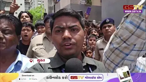 VIDEO : Surat પોલીસનો સપાટો, આંબેડકર નગરમાં હુમલો કરનાર આરોપીઓનું જાહેરમાં કાઢ્યું સરઘસ 