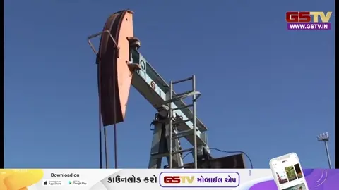VIDEO: હોર્મુઝમાં જહાજોની અવરજવર ઠપ્પ! તેલના ભાવે મચાવ્યો હાહાકાર, ટ્રમ્પની ડિપ્લોમેટિક ‘સિક્રેટ કેબલ’ રણનીતિ સામે આવી