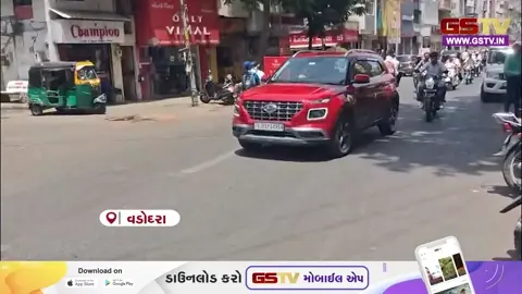 VIDEO: વડોદરામાં તાપમાન 40 ડિગ્રીને પાર જતાં નાગરિકો ત્રાહિમામ, કામ વગર બહાર ન નીકળવા તંત્રની અપીલ