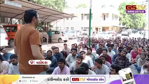 VIDEO : Vadodara SSG હોસ્પિટલમાં તબીબો પર હુમલા મામલે ડોક્ટરોની હડતાળ, 5 આરોપીઓની ધરપકડ