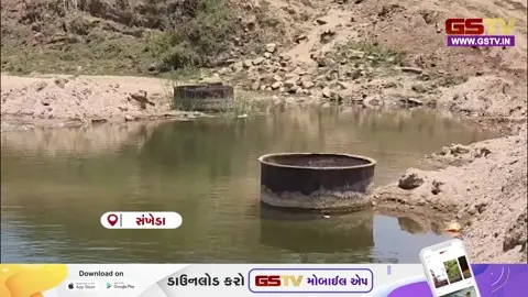 VIDEO: અમદાવાદની એજન્સીના વાંકે 3 ગામના લોકો મુશ્કેલીમાં! ઉચ્છ નદી પર પુલનું કામ અધૂરું મૂકી કોન્ટ્રાક્ટર પલાયન