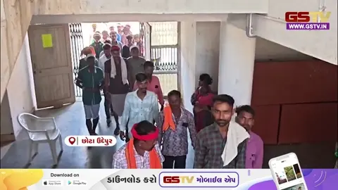 VIDEO: છોટાઉદેપુરના રોઝવા ગ્રામજનોએ જિલ્લા અને તાલુકા પંચાયતની ચૂંટણીનો સંપૂર્ણ બહિષ્કાર કર્યો