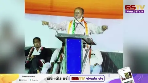 VIDEO: અમદાવાદ મનપામાં વિપક્ષના નેતા કોણ બનશે? આ કોંગી નેતાઓના ચર્ચાઈ રહ્યા છે નામ