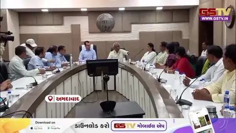 VIDEO: Ahmedabad / ધારાસભ્ય અમિત શાહની અધ્યક્ષતામાં નવા કોર્પોરેટરોની અધિકારીઓ સાથે યોજાઈ બેઠક