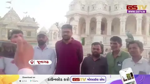 VIDEO: જૂનાગઢ તાલુકા પંચાયતમાં ટાઈ થતાં AAPને 'હોર્સ ટ્રેડિંગ'નો ડર, જીતેલા ઉમેદવારોને પરબધામ ખસેડાયા