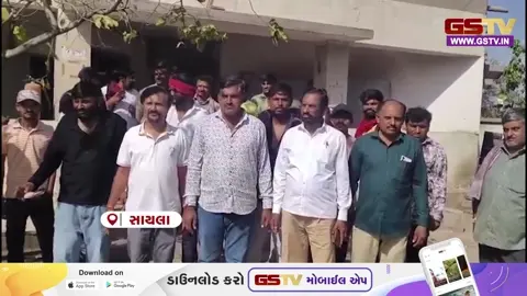 VIDEO/ કાળઝાળ ગરમીમાં સાયલાના વડિયા, કેરાળા અને થોરીયાળીમાં 12 કલાકથી વીજળી ગુલ, લોકોમાં રોષ