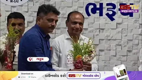VIDEO: ભરૂચની દૂધધારા ડેરીએ ખરીદ ભાવમાં કર્યો વધારો, પશુપાલકોને વધુ આવક થવાની આશા