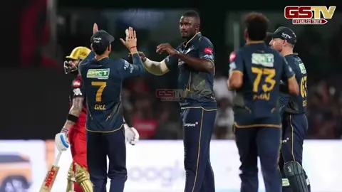 VIDEO: GT vs RCB / આજે ગુજરાત સામે બેંગલુરુનો પડકાર, નરેન્દ્ર મોદી સ્ટેડિયમમાં રમાશે મેચ