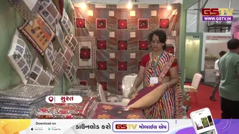 VIDEO : સુરતમાં નારી શક્તિનો ઉદય, વાઈબ્રન્ટ ગુજરાત અંતર્ગત મહિલા ઉદ્યોગ સાહસિકો માટે 'આર્ટ એન્ડ ક્રાફ્ટ માર્કેટ'નો પ્રારંભ