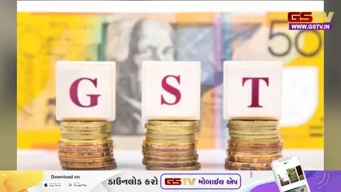 VIDEO: ઈરાન-ઈઝરાયેલ તણાવ વચ્ચે ભારત માટે આર્થિક મોરચે સારા સમાચાર, એપ્રિલમાં GST કલેક્શન ₹2.40 લાખ કરોડને પાર