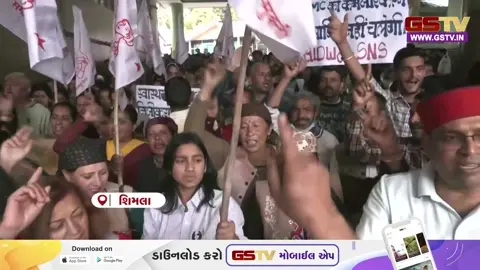 VIDEO/ કમલા નેહરુ હોસ્પિટલ વિવાદ: ગાયનેકોલોજી વિભાગ ખસેડવા સામે ઉગ્ર વિરોધ, શિમલામાં સરકાર વિરુદ્ધ સૂત્રોચ્ચાર