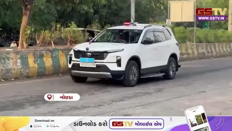 VIDEO: મજૂર દિવસ નિમિત્તે નોઈડામાં કાયદો અને વ્યવસ્થા જાળવવા માટે વ્યાપક સુરક્ષા વ્યવસ્થા ગોઠવવામાં આવી