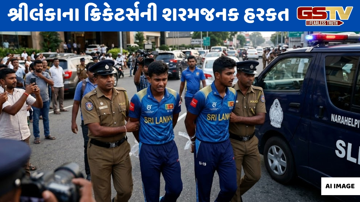 શ્રીલંકાના ક્રિકેટર્સની શરમજનક હરકત, હોટલના બાથરૂમમાં બનાવ્યો મહિલાઓનો VIDEO; 2ની ધરપકડ