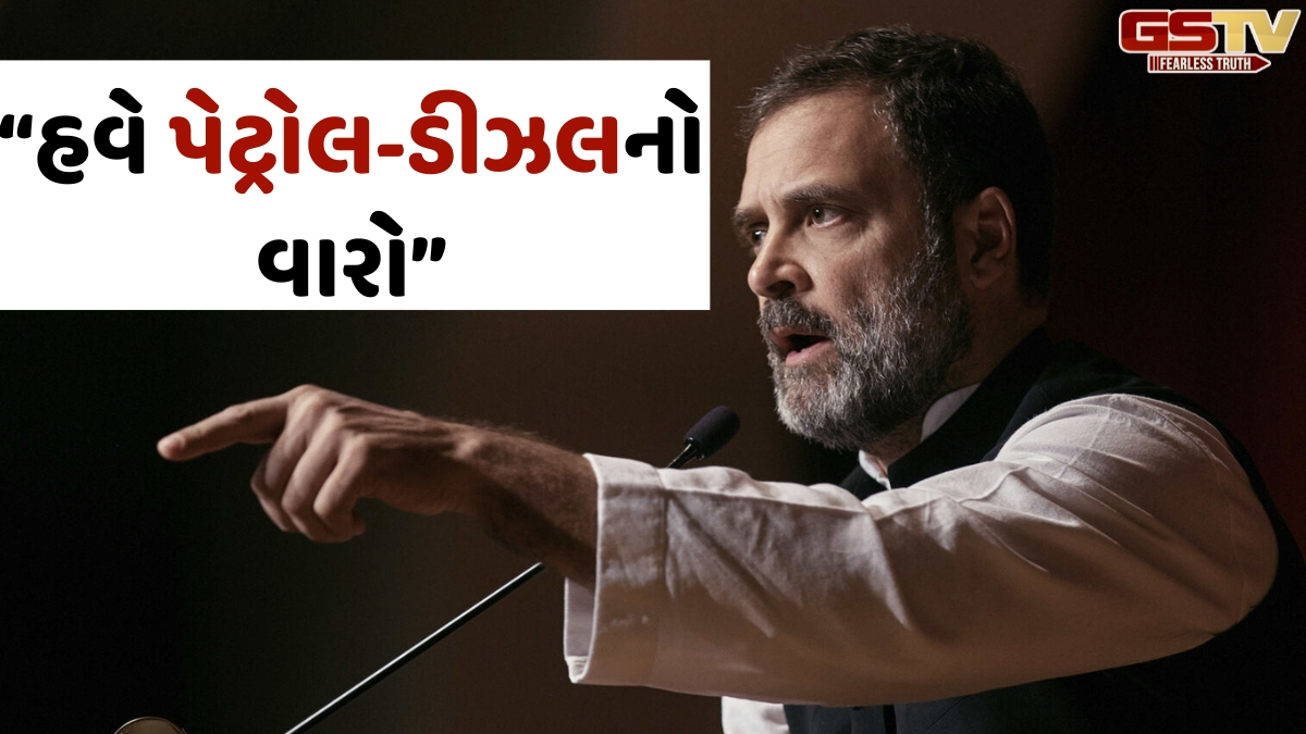 VIDEO: 