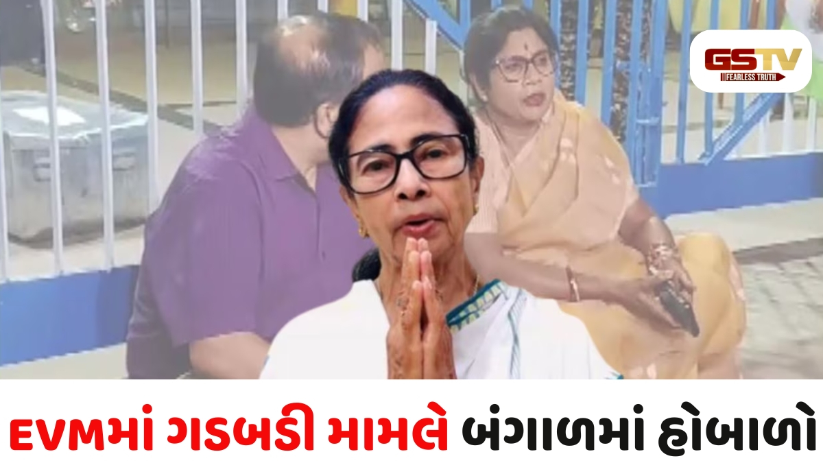 બિહાર કે મહારાષ્ટ્ર નથી  આ બંગાળ છે...' TMCએ ચૂંટણી પંચ પર આરોપ લગાવ્યા ગંભીર આરોપ, મમતાએકહ્યું છેલ્લે સુધી લડીશું