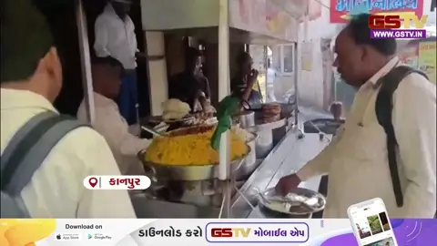VIDEO/ કાનપુરમાં મોંઘવારીનો 'બ્લાસ્ટ': કોમર્શિયલ ગેસ સિલિન્ડરનો ભાવ ₹3,100ને પાર