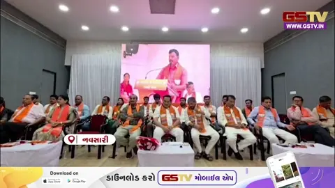 VIDEO: Navsariમાં ભાજપનો વિજય ઉત્સવ; સી.આર. પાટીલે વિજેતા ઉમેદવારો પર કરી પુષ્પવર્ષા