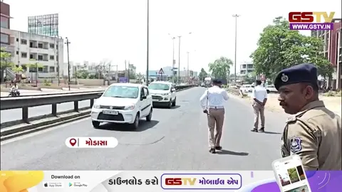 VIDEO: Aravalliમાં ટ્રાફિક વિભાગ દ્વારા સ્પેશ્યલ ડ્રાઈવ શરૂ; હેલ્મેટ વગરના 120 વાહન ચાલકો દંડાયા,  4 વાહનો ડિટેઈન