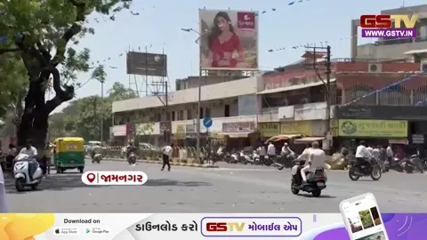 VIDEO: Jamnagarમાં કાળઝાળ ગરમીનો પ્રકોપ; તાપમાન 40 ડિગ્રીને પાર પહોંચતા જનજીવન પ્રભાવિત