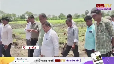 VIDEO: Bharuch / હાંસોટમાં પાવર ગ્રીડ કોર્પોરેશનની કામગીરી સામે ખેડૂતોનો વિરોધ; વળતરમાં અન્યાયના આક્ષેપ સાથે બીજીવાર કામ અટકાવ્યું