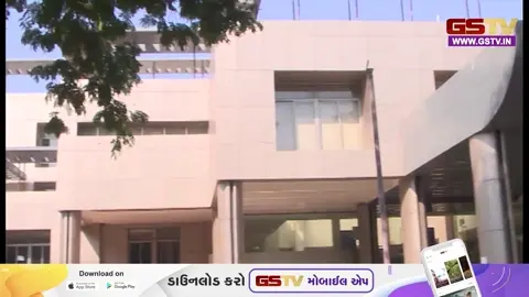 VIDEO: GSEB શૈક્ષણિક કેલેન્ડર 2026-27 જાહેર: ફેબ્રુઆરીમાં જ શરૂ થશે બોર્ડની પરીક્ષા, જાણી લો વેકેશન અને રજાઓનું લિસ્ટ