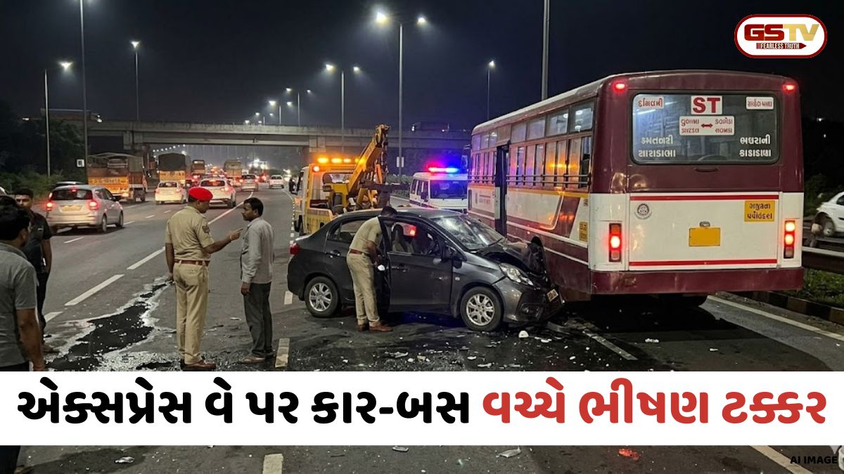 Vadodara નજીક એક્સપ્રેસ વે પર કાર ST બસની પાછળ ધડાકાભેર અથડાઈ, અકસ્માતમાં સુરત SOGના હેડ કોન્સ્ટેબલનું મોત