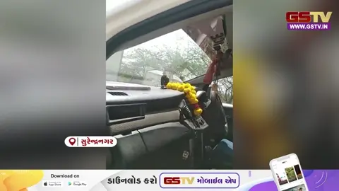 VIDEO:  અમદાવાદ-રાજકોટ હાઇવે પર પોલીસ દ્વારા વાહનચાલકો પાસેથી ઉઘરાણી થતી હોવાના આક્ષેપો