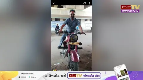 VIDEO/અમદાવાદના આનંદનગરમાં યુવકની ઘાતકી હત્યા, સમગ્ર ઘટના સીસીટીવીમાં કેદ
