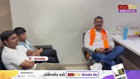 VIDEO: Rajkot/ જિલ્લા ભાજપમાં આગામી પ્રમુખ પદ માટે સેન્સ પ્રક્રિયાના બીજા દિવસે દાવેદારોએ પોતાની દાવેદારી નોંધાવી