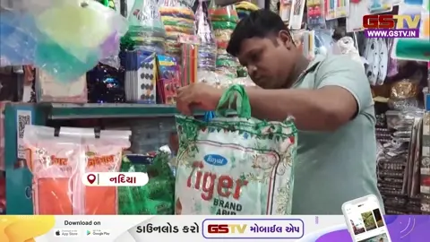 VIDEO: નાદિયામાં રાજકીય ગરમાવો; ભાજપ અને TMC વચ્ચેના જંગમાં કેસરી-લીલા રંગના કપડાં, ઝંડા અને પ્રચાર સામગ્રીની માંગમાં અભૂતપૂર્વ ઉછાળો
