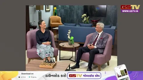 VIDEO: વિદેશ મંત્રી ડૉ.એસ.જયશંકર જમૈકા પહોંચ્યા; ટોચના નેતૃત્વ અને ભારતીય મૂળના લોકો સાથે કરશે સીધો સંવાદ