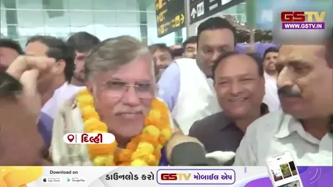 VIDEO: 'બંધારણ પરનો વિશ્વાસ ફરી એકવાર મજબૂત થયો', સુપ્રીમ કોર્ટે આપેલા આગોતરા જામીન પર પવન ખેડાએ વ્યક્ત કરી ખુશી