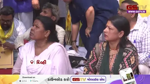VIDEO: બિહારી યુવકની હત્યાનો પડઘો દિલ્હીમાં! જંતર-મંતર પર જન સૂરાજ પાર્ટીનું ઉગ્ર પ્રદર્શન, ન્યાયની માંગ