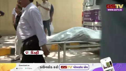 VIDEO: દિલ્હીમાં આગનો મામલો; બિલ્ડિંગના ખરાબ સ્ટ્રક્ચરને લીધે સર્જાઈ મોટી જાનહાની, AC બ્લાસ્ટ કેસમાં 9 લોકો હોમાયા