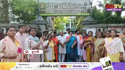 VIDEO: બંગાળમાં સ્ટ્રોંગ રૂમની સુરક્ષા માટે ભાજપ મેદાનમાં! શ્રીરામપુર ગણતરી કેન્દ્ર બહાર મહિલા કાર્યકરોની કડક ચોકી
